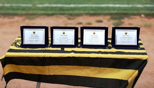 Φωκικός – ΑΕΚ: Βραβεύτηκαν Μπάγεβιτς και Πανταζής (photos)