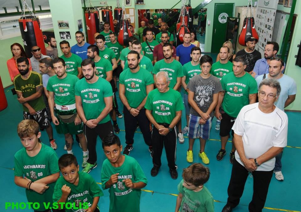 Παναθηναϊκός: Ο αγιασμός της πυγμαχίας (photos)