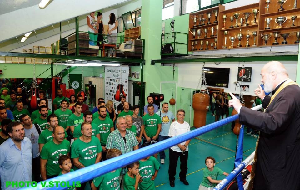 Παναθηναϊκός: Ο αγιασμός της πυγμαχίας (photos)