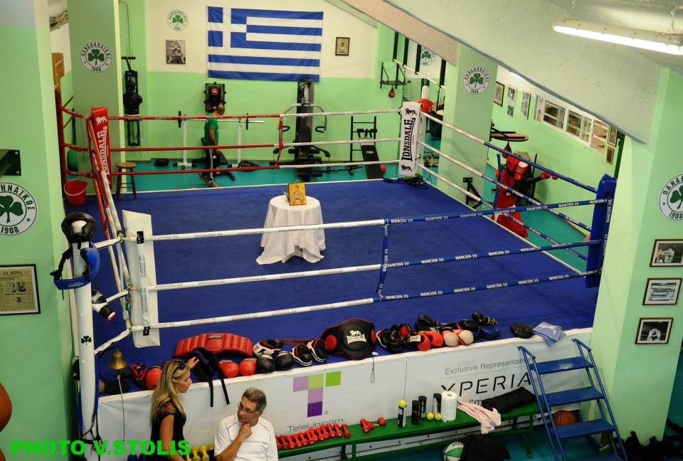 Παναθηναϊκός: Ο αγιασμός της πυγμαχίας (photos)