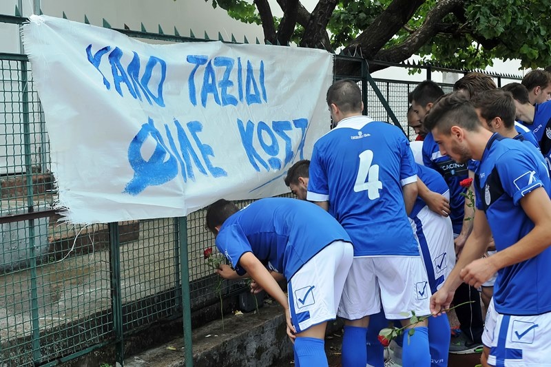 Κηφισιά – ΠΑΟ Κρουσώνα 1-0 (photos)
