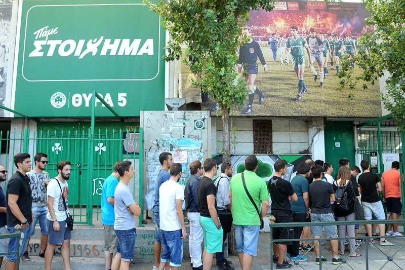 Παναθηναϊκός: «Ουρές» για Ντιναμό (photos)