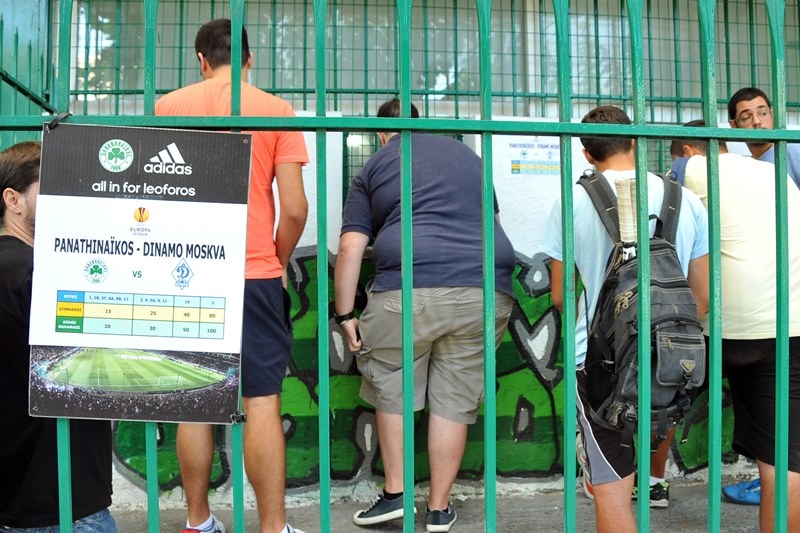 Παναθηναϊκός: «Ουρές» για Ντιναμό (photos)