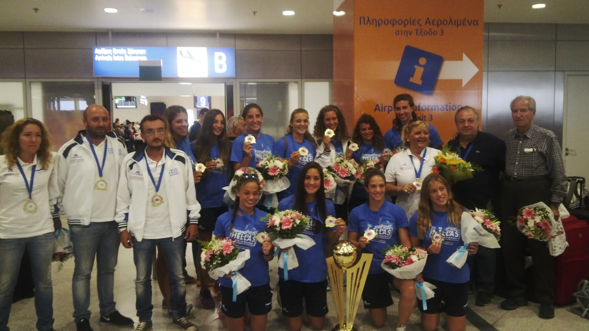 Εθνική Πόλο Νέων Γυναικών: Αφίχθησαν οι πρωταθλήτριες Ευρώπης (photos)