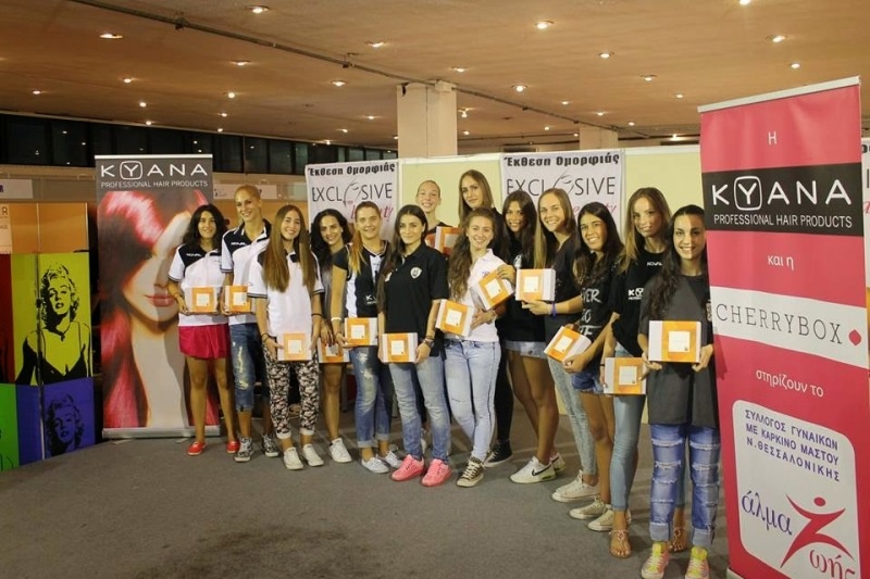 ΠΑΟΚ: Επίσκεψη στη ΔΕΘ (photos)