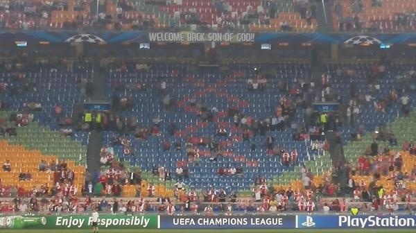 Άγιαξ: Θεϊκό... καλωσόρισμα για Ιμπραΐμοβιτς (photos)