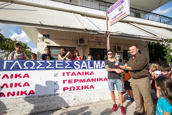 Παναιτωλικός: Η βράβευση του Μαρτίνες (photos)
