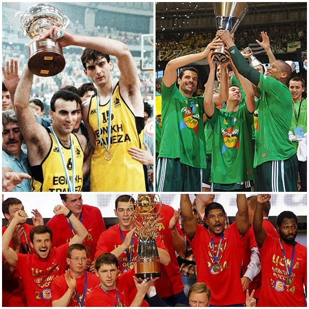 «Nick Galis Cup»: 137 τίτλοι στο παρκέ (photo)