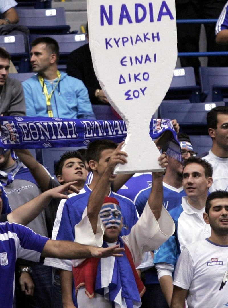Εθνική Ανδρών: Εννέα χρόνια από τον θρίαμβο στο Βελιγράδι (videos+photos)