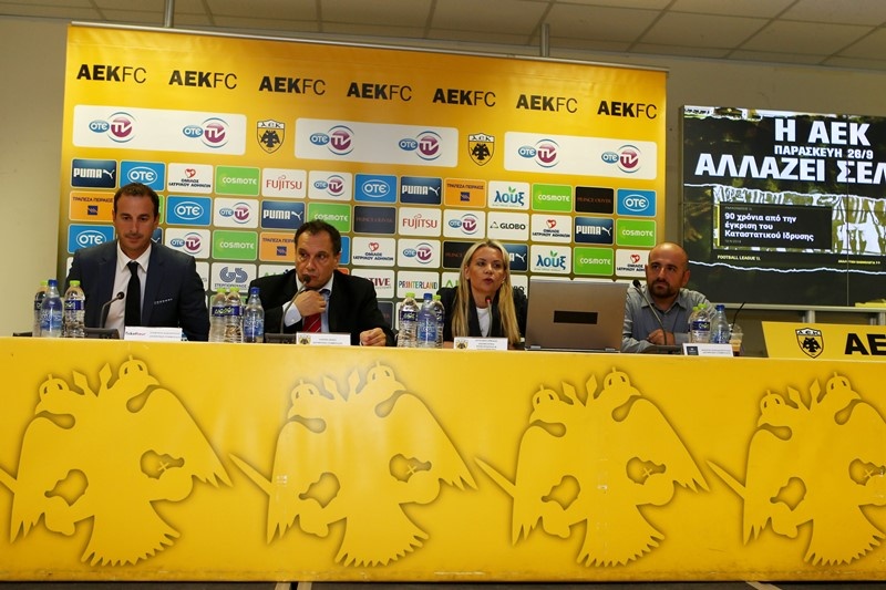 ΑΕΚ: Νέα εικόνα και στο διαδίκτυο (photos)
