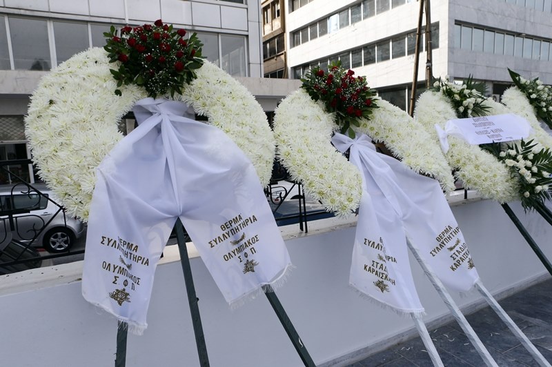 Ολυμπιακός: Κηδεύτηκε ο Τραυλός (photos)