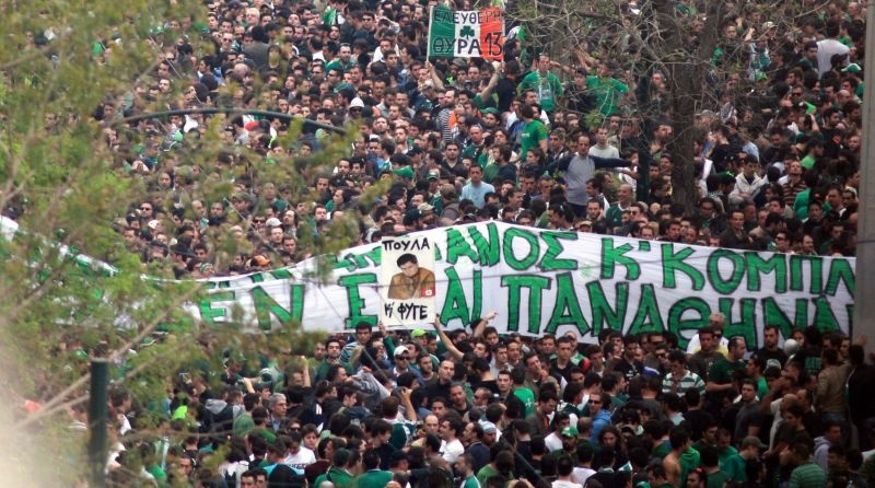 Οι οπαδοί στους δρόμους (videos+photos)