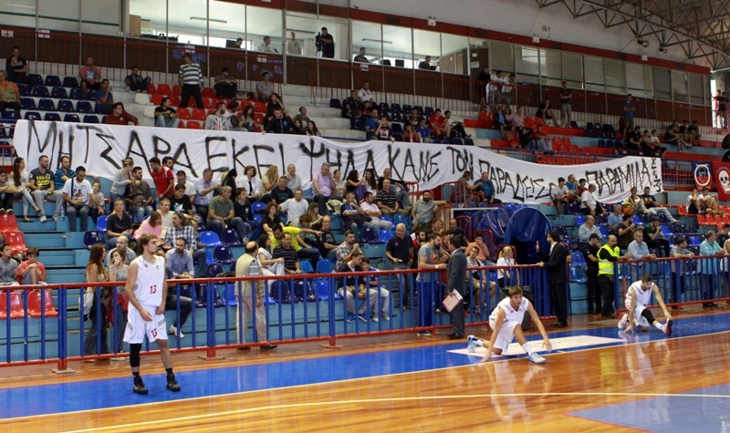 Πανιώνιος - Κολοσσός Ρόδου 76-92 (photos)