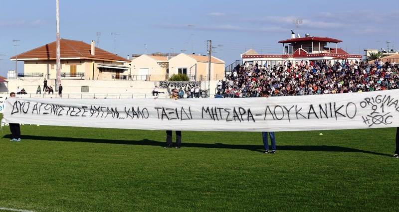ΑΕΚ: Το «αντίο» σε δύο... αγωνιστές! (photo)