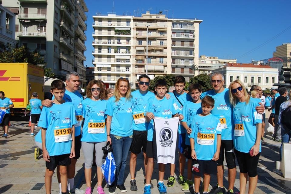 Απόλλωνας Πατρών: Στο «Run Greece» (photos)