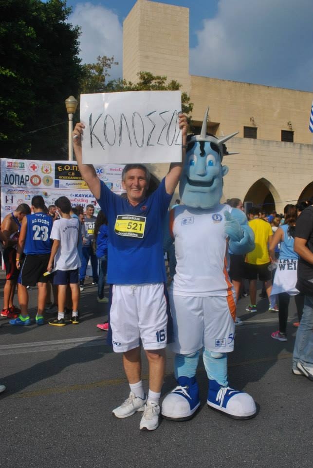 Κολοσσός Ρόδου: Στο Rhodes Marathon (photos)