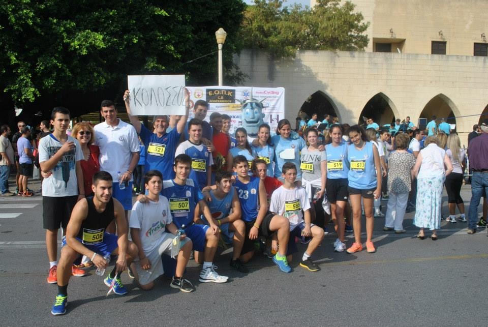Κολοσσός Ρόδου: Στο Rhodes Marathon (photos)
