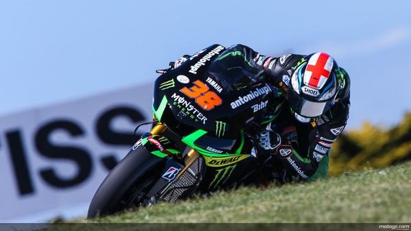 Moto GP: Πολ ποζίσιον ο ήδη πρωταθλητής Μαρκ Μάρκεζ (photos+video)