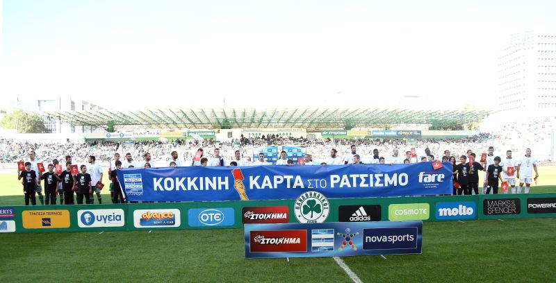 Παναθηναϊκός-ΟΦΗ 1-2 (video+photos)