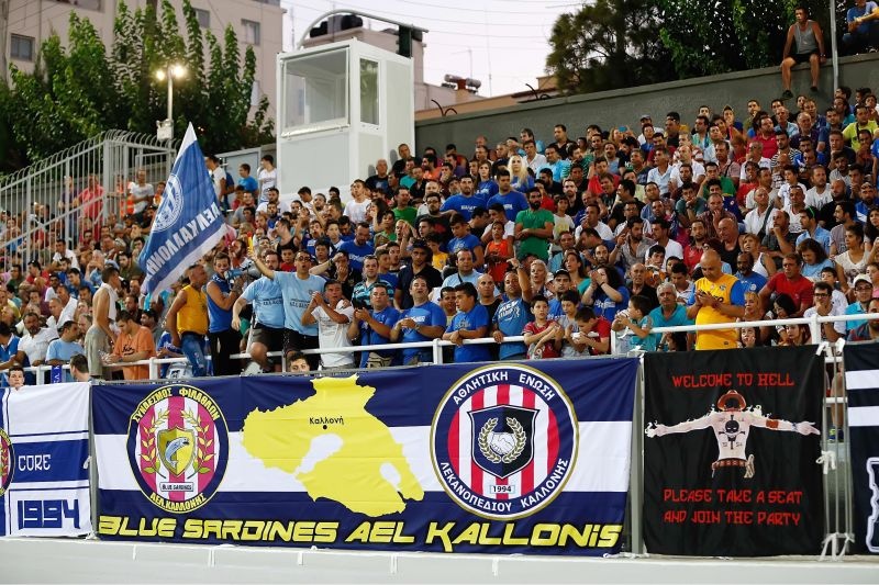 ΑΕΛ Καλλονής: Ο «Ταρλάς» τη δυναμώνει! (video+photos)