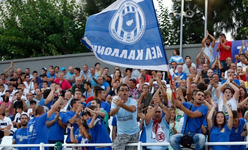 ΑΕΛ Καλλονής: Ο «Ταρλάς» τη δυναμώνει! (video+photos)