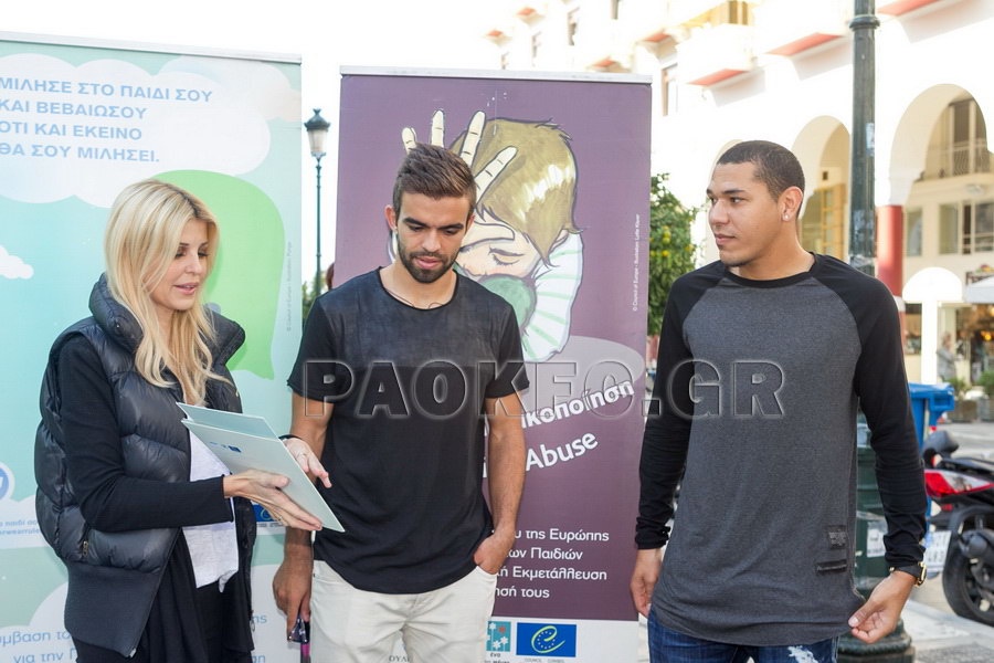 ΠΑΟΚ: Στην Αριστοστέλους οι Μακ, Βίτορ και Μαντούρο (photos+video)