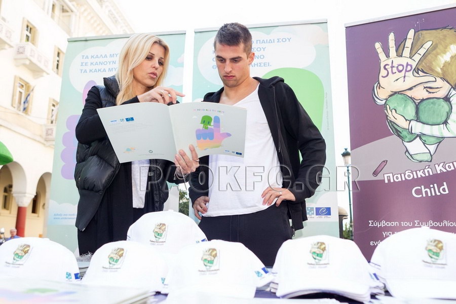 ΠΑΟΚ: Στην Αριστοστέλους οι Μακ, Βίτορ και Μαντούρο (photos+video)