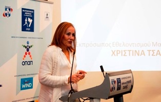 Μαραθώνιος Αθήνας: «Ανεκτίμητη η κοινωνική προσφορά του» (photos)