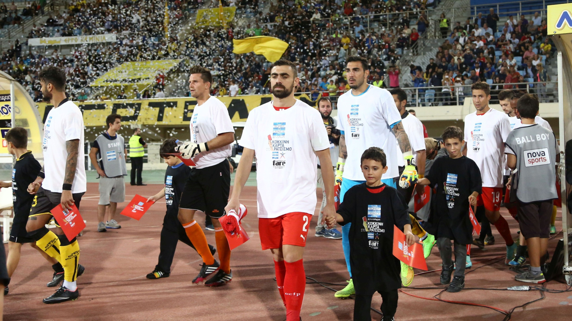 Ολυμπιακός: Ενεργή η συμμετοχή στο «Football People» (photos+video)