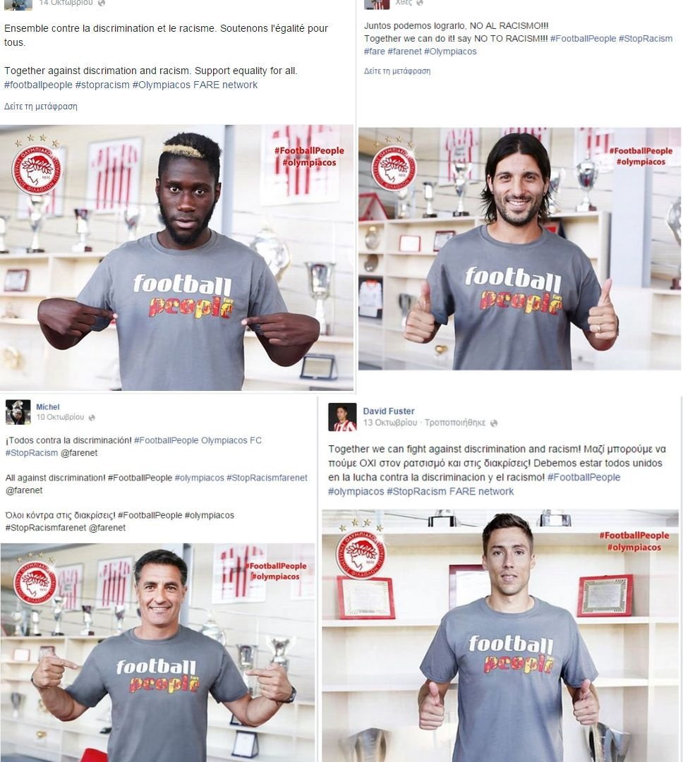 Ολυμπιακός: Ενεργή η συμμετοχή στο «Football People» (photos+video)