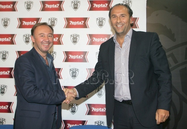 ΠΑΟΚ: Νέα, ευρωπαϊκή, συνεργασία (photos)