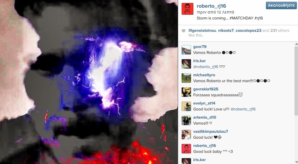 Ρομπέρτο: «Έρχεται η καταιγίδα» (tweet+photo)