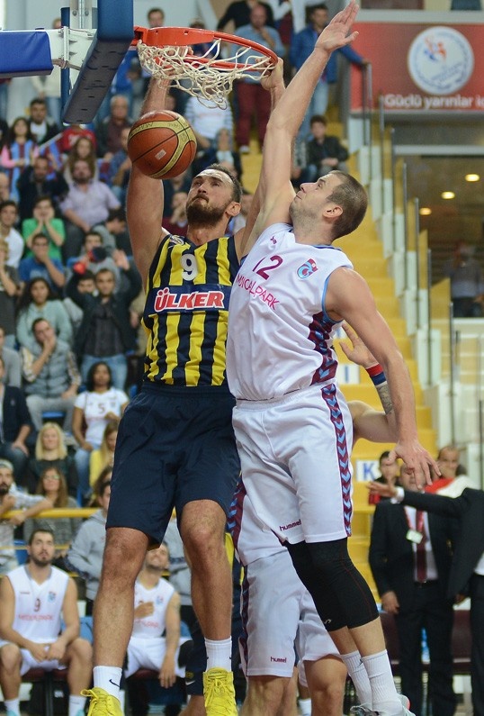 Φενέρμπαχτσε Ούλκερ: Με καλή ψυχολογία κόντρα στον Παναθηναϊκό (photos+video)