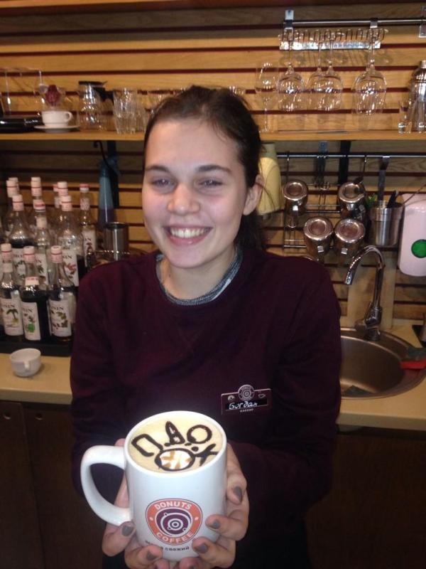 ΠΑΟΚτζήδικος καφές στο Κράσνονταρ (photos)