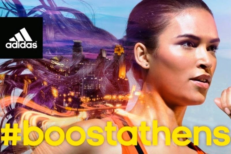 Η πρόκληση της adidas για τον 32ο Μαραθώνιο της Αθήνας #boostathens (photos)