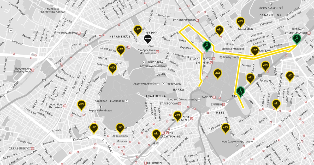 Η πρόκληση της adidas για τον 32ο Μαραθώνιο της Αθήνας #boostathens (photos)