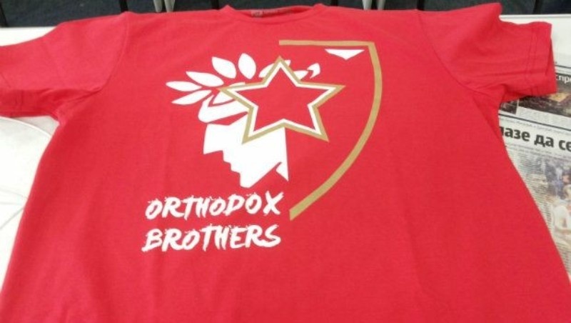 Ολυμπιακός: Το… αδελφοποιημένο μπλουζάκι (photos)