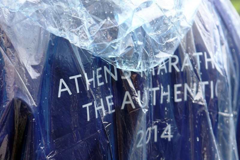 32ος Μαραθώνιος: H Αφή της Φλόγας (photo)