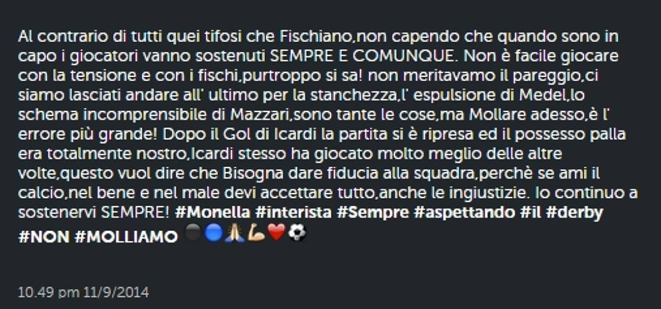 Ίντερ: Η «καυτή» οπαδός που... τελείωσε τον Ματσάρι! (photos)