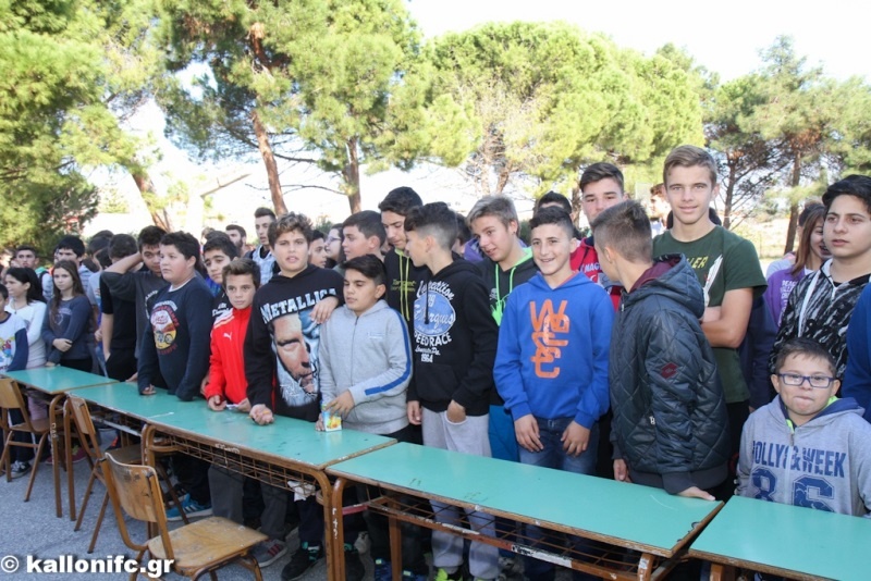 Καλλονή: Επίσκεψη σε σχολείο του νησιού (Photos)