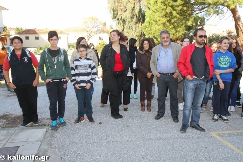 Καλλονή: Επίσκεψη σε σχολείο του νησιού (Photos)