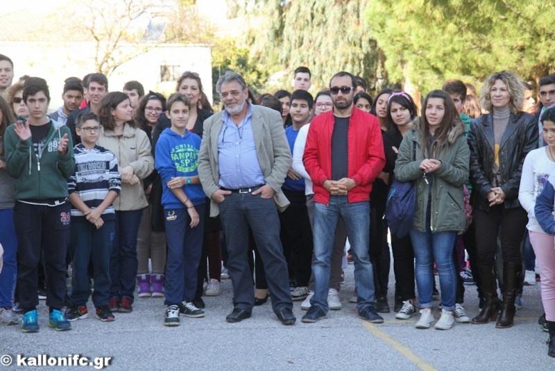 Καλλονή: Επίσκεψη σε σχολείο του νησιού (Photos)
