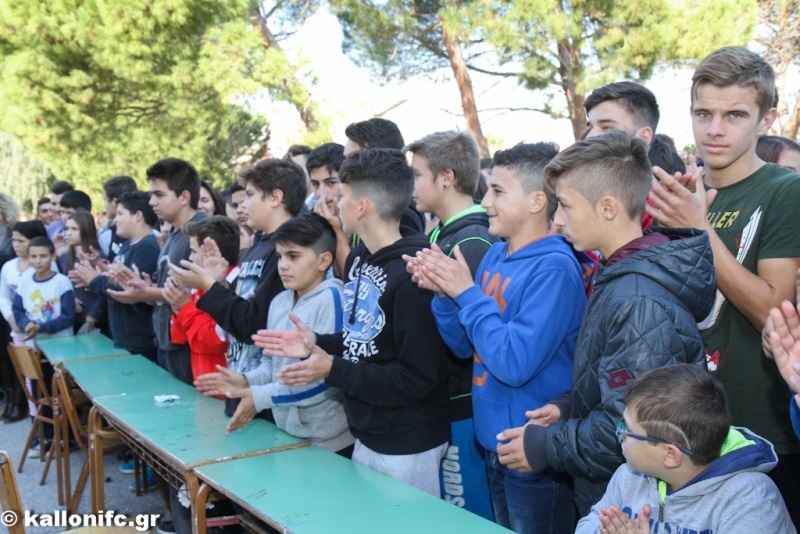 Καλλονή: Επίσκεψη σε σχολείο του νησιού (Photos)