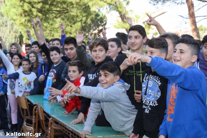 Καλλονή: Επίσκεψη σε σχολείο του νησιού (Photos)