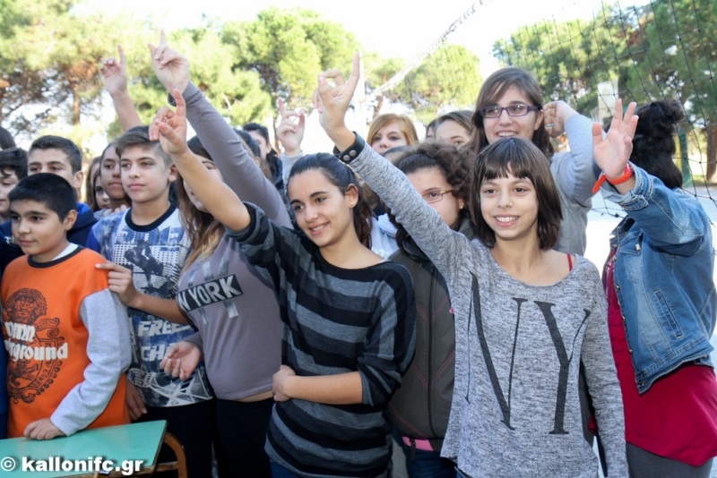 Καλλονή: Επίσκεψη σε σχολείο του νησιού (Photos)
