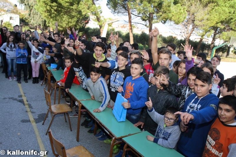 Καλλονή: Επίσκεψη σε σχολείο του νησιού (Photos)
