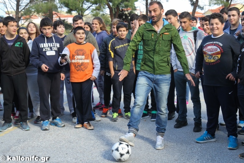 Καλλονή: Επίσκεψη σε σχολείο του νησιού (Photos)