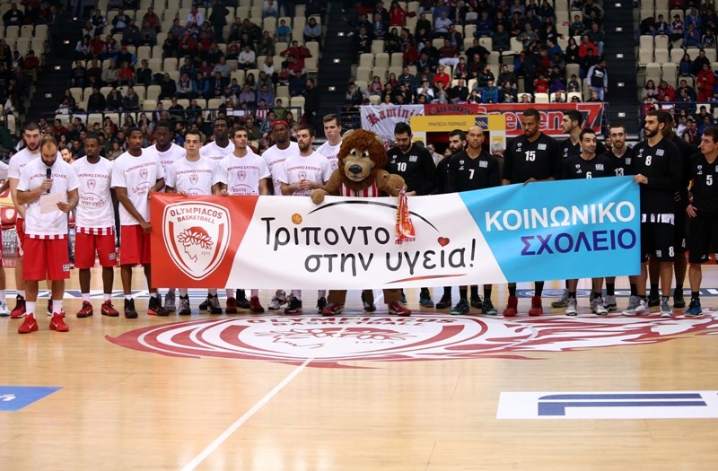 Basket League: Ολυμπιακός - ΠΑΟΚ 80-55 (photos)