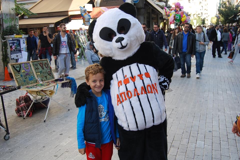 Απόλλωνας Πατρών: Νέα βόλτα η μασκότ (photos)