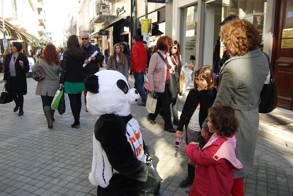 Απόλλωνας Πατρών: Νέα βόλτα η μασκότ (photos)